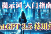 九九影院,高清观影新选择-平台优势与使用指南