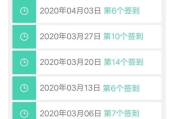 亲爱的老师3高清中文资源获取与使用指南