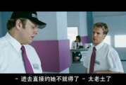 天天看看电影网,高清电影在线观看-便捷观影解决方案解析