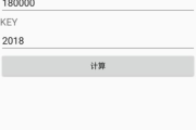 朋友圈转发软件,提升社交互动-选择与使用指南