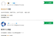 华为手机抖音下载游戏攻略，轻松享受畅快体验