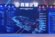 夜色下的网络安全：探讨2025年的DDoS攻击与防御策略