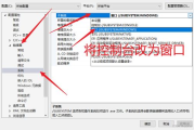 181skins免费登录入口详解-快速安全访问指南