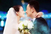 《咱们结婚吧》电视剧：免费观看攻略与幕后故事解析