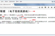 成全电影大全，在线观看国语版攻略：如何畅享高清观影体验？