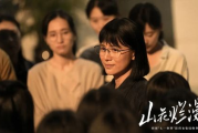 2021最新电视剧在线观看大全，热门剧集一网打尽
