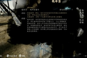 探索鬼故事的世界-神秘文化传承与现代社会解读