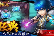 斗罗大陆2免费观看,在线阅读与观看技巧解析