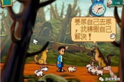 热门手机联机小游戏推荐