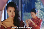 天天影视圈：探索光影世界的无限可能