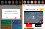 抖音去水印软件,高效解决方案-视频编辑技巧解析