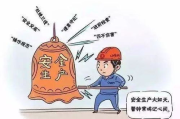 6漫画的魅力与选择指南-阅读体验优化解析