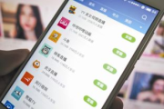 手机直播游戏平台，实时互动新体验-选择与优化策略解析