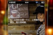 爽爽午夜影视窝窝看片：那些让你肾上腺素飙升的暗夜狂欢