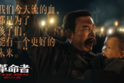 《我的好妈妈》：一部温暖人心的亲情电影，高清中字免费在线观看指南