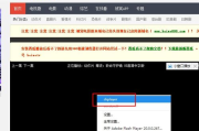 九州电影网M3u8技术，推动观影体验革新-数字影视播放解决方案解析