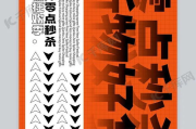人物动物互动高清视频素材下载：创意与自然的完美融合
