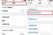 手机数据清理软件,提升手机性能-清理工具选择指南