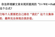 在线观看视频,优化观看体验-提高搜索排名技巧