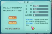 安全下载视频软件指南-选择合法途径与避免风险