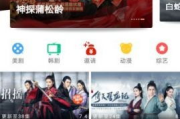 yy4408青苹果影院：独步天下，揭秘影视新趋势