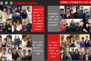 合法免费观看36集电视剧，高品质影视体验-搜索技巧与建议