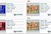 好玩的手机游戏gba, 重温经典掌机乐趣-游戏推荐与攻略
