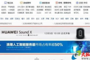 网络免费电影网站,合法观影体验-选择与使用指南