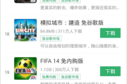 盘点2025年必看的十部顶级战争片：激情与热血的交织