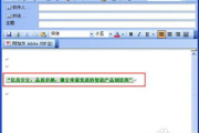 免费签名软件，高效安全的文档处理解决方案