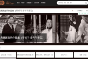 511免费电影网,高清电影资源-观影体验升级解析