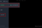 网易云游戏平台手机版,随时随地畅享游戏乐趣-使用指南解析
