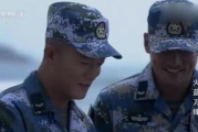 《火蓝刀锋》32集全电影网资源搜索指南-高效观看方法解析