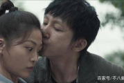 扫黑风暴全集免费观看完整版-合法途径与深度解析