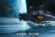 探索电影世界的多彩类型：2025年电影类型大揭秘
