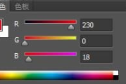 PS CS6软件下载与安装指南-完整版下载步骤解析