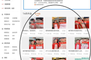 游戏开挂软件的危害与防范措施-维护公平游戏环境