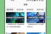 222电影网，高清电影在线观看新体验-平台特色与服务优化解析
