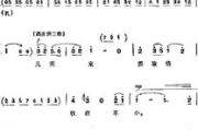 歌谱软件功能解析与选择指南-音乐创作的数字化助手