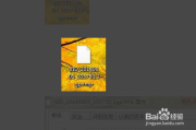 成全影视大全在线观看国语影视资源-高清流畅体验解析