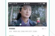 影视大全下载2025：如何免费获取无广告版下载体验？