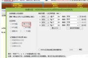 GTP软件下载,安装指南与使用技巧-提升团队协作效率