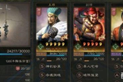 热门手机版三国策略游戏推荐-深入策略体验