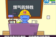 《进击的巨人》漫画：2025年最佳观看平台盘点