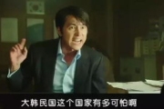 韩影电影网，韩国电影爱好者的首选平台-优化策略解析