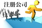 明星违法行为带来的严重后果