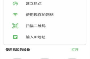 手机克隆软件下载与使用指南-数据迁移新选择