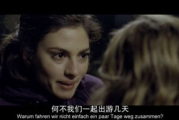 韩国上映大尺度女性复仇电影，勇敢揭露社会黑暗面-深度解析与影响