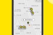 小黄鸭app,创新社交体验-功能与优势解析