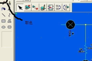 电脑画图软件,提升创意表达的数字化工具-功能与应用解析